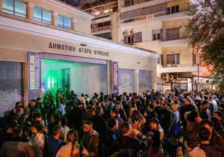 Στη Δημοτική Αγορά Κυψέλης αρχίζουν οι Απόκριες: Όλες οι εκδηλώσεις του Φλεβάρη