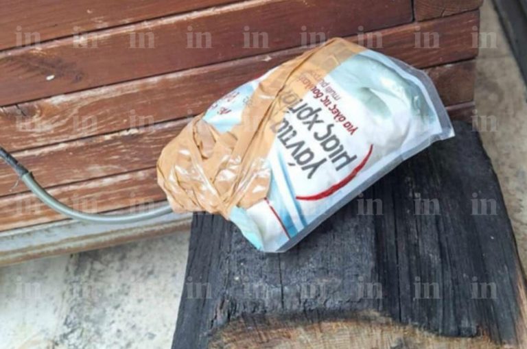 Αυτός είναι ο εκρητικός μηχανισμός που εντοπίστηκε έξω από ταβέρνα στις Αχαρνές