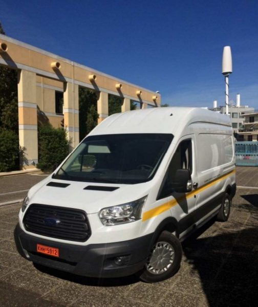 Σύμφωνο συνεργασίας Δήμου Βύρωνα και Εθνικής Επιτροπής Ατομικής Ενέργειας