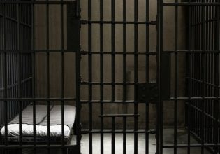 ΟΗΕ: Προβληματισμένος για την απόφαση του Ελ Σαλβαδόρ να στείλει ανήλικους σε φυλακές ενηλίκων