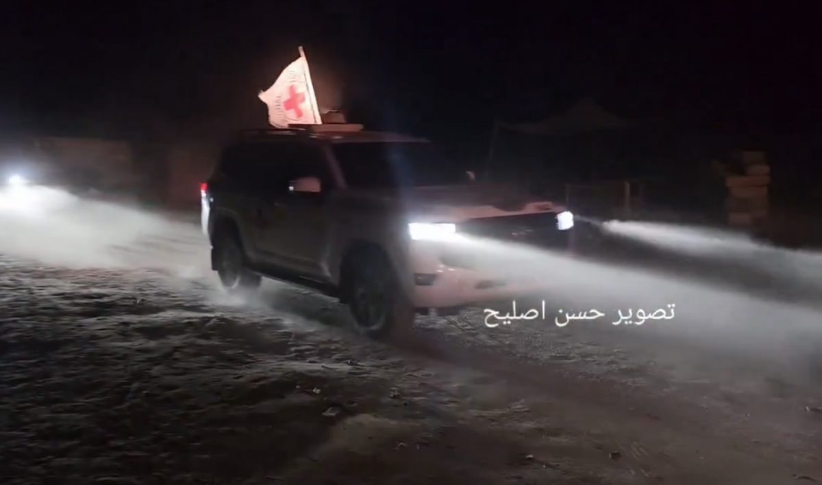 Γάζα: Η Χαμάς παρέδωσε τις τέσσερις σορούς ισραηλινών ομήρων στον Ερυθρό Σταυρό