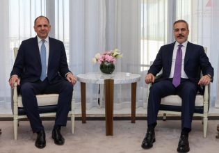 Συνάντηση Γεραπετρίτη με Φιντάν στο Κατάρ – Συζητήθηκαν διμερείς σχέσεις και διεθνείς εξελίξεις