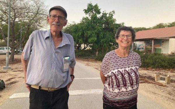 Γάζα: Η Παλαιστινιακή Ισλαμική Τζιχάντ θα παραδώσει σορό Ισραηλινού ομήρου την Πέμπτη 20 Φεβρουαρίου