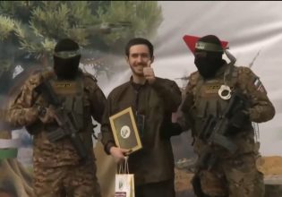 Ισραήλ: Αναβάλλεται επ’ αόριστον η απελευθέρωση των Παλαιστίνιων κρατουμένων