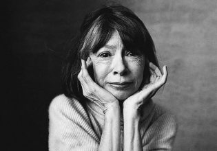 Αλκοολισμός, κατάθλιψη, πολύπλοκη σχέση με την κόρη – Το «εκπληκτικά οικείο» ημερολόγιο της Τζόαν Ντίντιον