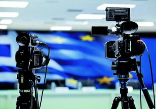 Ποια ακριβώς Δημοσιογραφία