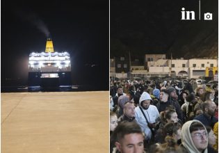 Σαντορίνη: Δεν έμεινε ούτε ένα εισιτήριο απούλητο – Υπερπλήρες το πλοίο για Αθήνα λόγω των σεισμών