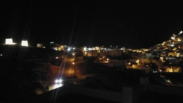 Σε κατάσταση έκτακτης ανάγκης και η Ίος