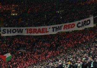 Ισραήλ: «Δείξτε του κόκκινη κάρτα» – Οπαδοί από όλο τον κόσμο καλούν σε αθλητικό μποϊκοτάζ λόγω Γάζας