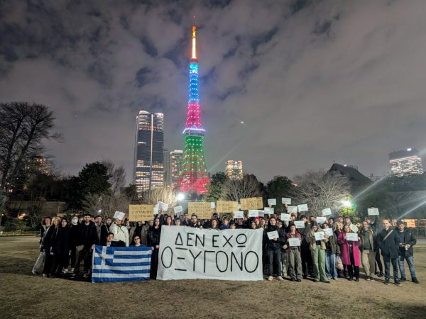 Έλληνες από κάθε άκρη του κόσμου στέλνουν το μήνυμά τους για τα Τέμπη