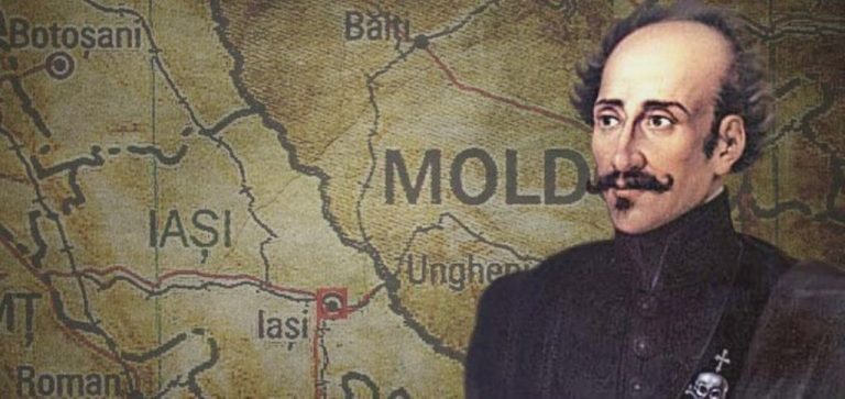 Αλέξανδρος Υψηλάντης: Η κήρυξη της Ελληνικής Επανάστασης