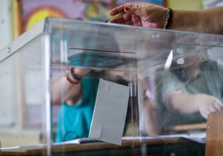 Δημοσκόπηση: Υποχωρούν τα ποσοστά ΝΔ και ΠΑΣΟΚ –  Έλλειψη εμπιστοσύνης των πολιτών στην κυβέρνηση