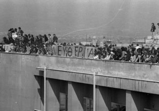 Κατάληψη Νομικής: Η πρώτη ηθική ρωγμή