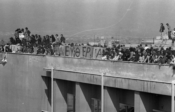 Κατάληψη Νομικής: Η πρώτη ηθική ρωγμή