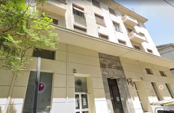 ΕΦΚΑ: Διαγωνισμοί για τρία νεοκλασικά στην Αθήνα με σκοπό τη δημιουργία ξενοδοχείων