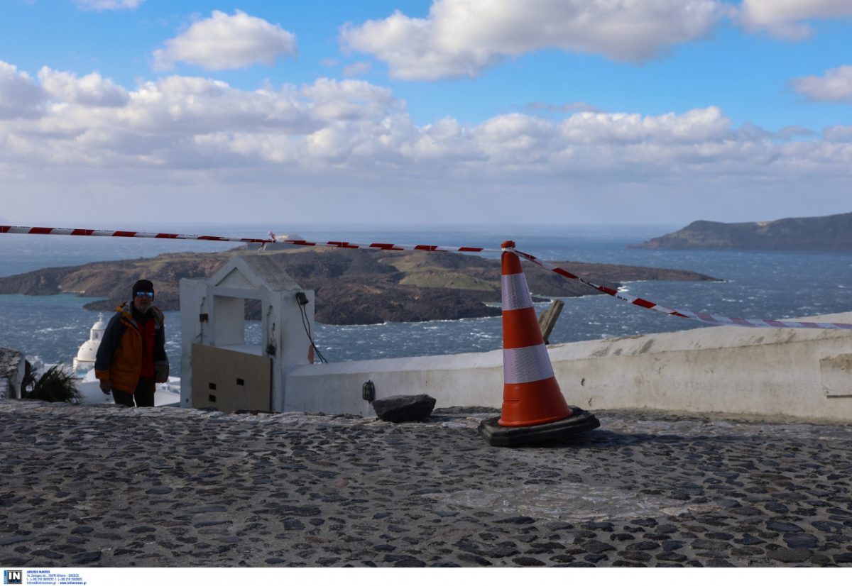 Καθηγήτρια γεωλογίας για σεισμούς: «Αν ήμουν Σαντορινιά δεν θα είχα φύγει, δεν το φοβάμαι αυτό που συμβαίνει»