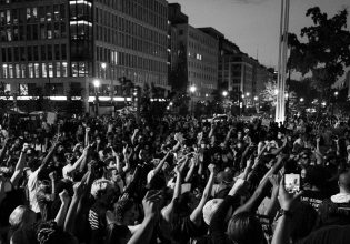 Αντισυστημισμού το ανάγνωσμα