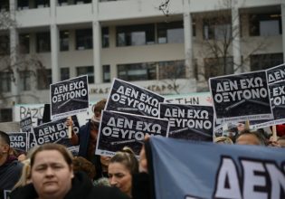 Τέμπη: «Το έγκλημα να μην συγκαλυφθεί» – Χιλιάδες κόσμου σε όλη την Ελλάδα απαιτεί δικαιοσύνη
