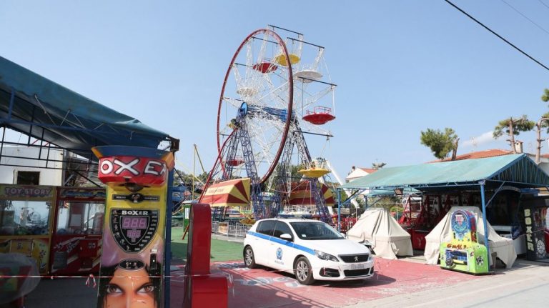 Χαλκιδική: Υπάλληλο του δήμου «δείχνει» ως υπαίτιο για την αυτοψία στο μοιραίο λούνα παρκ συνάδελφός του