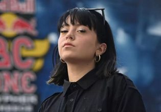 Marseaux: «Είχα βουλιμικά επεισόδια, έκανα πολλή ψυχοθεραπεία»