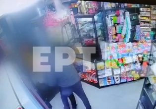 Μέγαρα: Καρέ καρέ απόπειρα ληστείας σε μίνι μάρκετ – Αστυνομικός πυροβόλησε τον δράστη στο πόδι