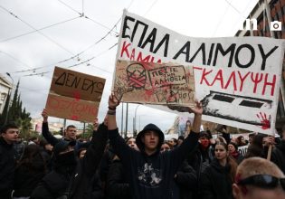 Τέμπη: Πέραν πάσης διαχείρισης