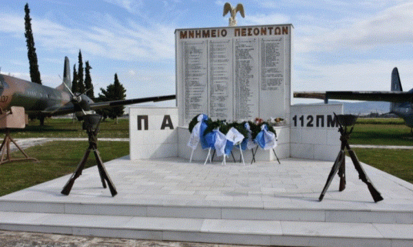 Ελληνική Πολεμική Αεροπορία: Με κόπο και με προσπάθεια πετυχαίνεις σε όλα