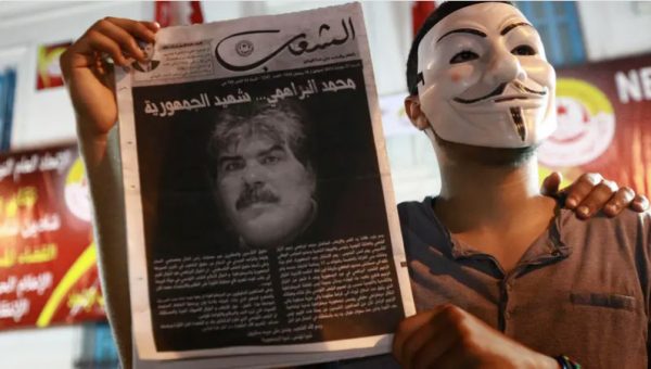 Τυνησία: Οκτώ καταδίκες σε θάνατο για τη δολοφονία του βουλευτή της Αριστεράς Μπράχμι το 2013