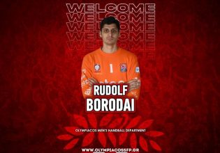 Ενισχύθηκε με τον Μποροντάι ο Ολυμπιακός