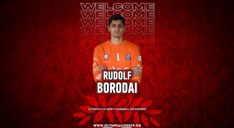 Ενισχύθηκε με τον Μποροντάι ο Ολυμπιακός