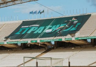 Τιμά τη μνήμη του Δομάζου στο ο Παναθηναϊκός – Τα πανό στο ΟΑΚΑ για τον «Στρατηγό» (pics)