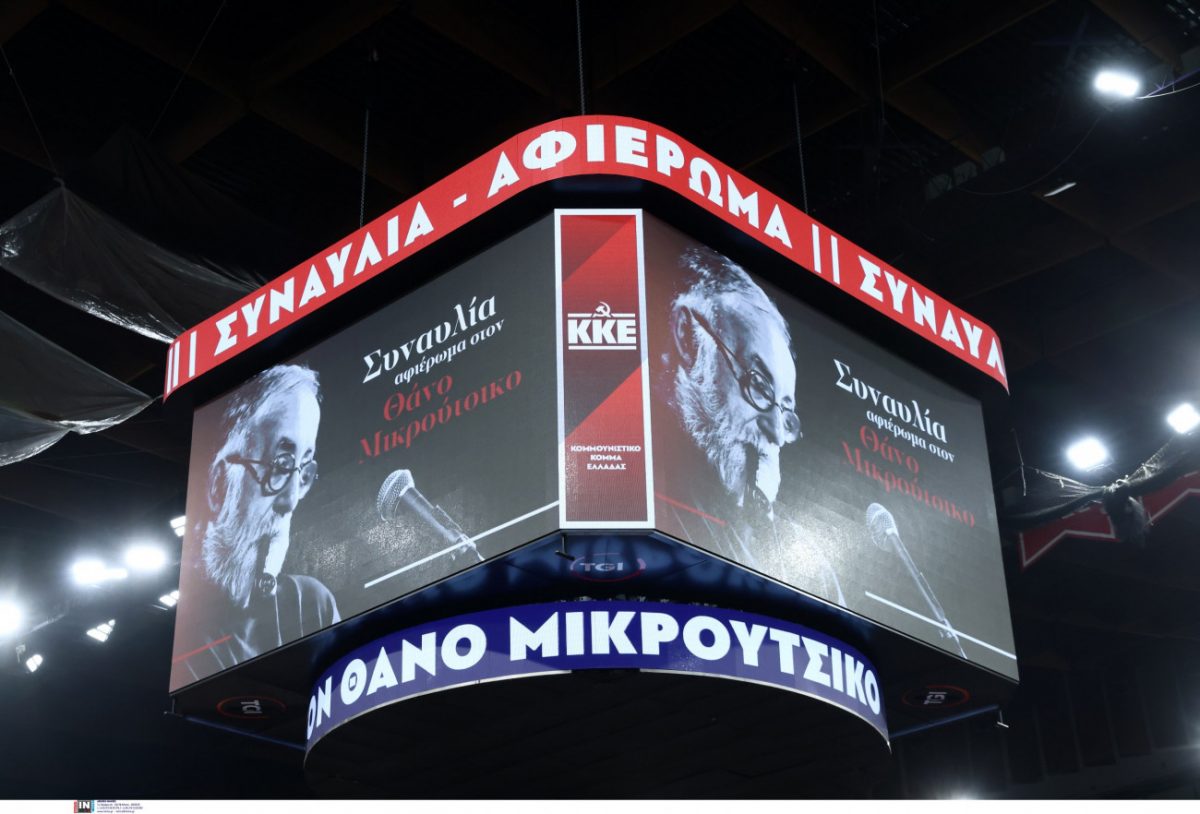 Ο Θάνος την Κυριακή ήταν στο ΣΕΦ «έβγαλε τη γλώσσα του στα άστρα» και χόρεψε τη «Ρόζα»