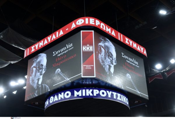 Ο Θάνος την Κυριακή ήταν στο ΣΕΦ «έβγαλε τη γλώσσα του στα άστρα» και χόρεψε τη «Ρόζα»