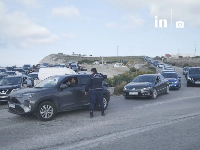 Σεισμοί στις Κυκλάδες: Παρατείνονται τα μέτρα στα νησιά – Κλειστά σχολεία ως την Παρασκευή