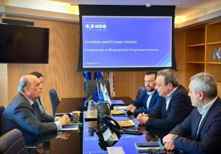 Φάμελλος: Δεν μπορεί η κερδοσκοπία των τραπεζών να μπαίνει εμπόδιο στην ανάπτυξη της οικονομίας