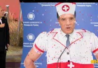 Αλ Τσαντίρι Νιούζ: Τι θα ντυθούν οι πολιτικοί αρχηγοί τις απόκριες; Ο Λάκης Λαζόπουλος έχει… μια ιδέα