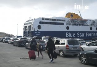 Εκατοντάδες αποχωρούν από τη Σαντορίνη για λόγους ασφαλείας [Βίντεο]