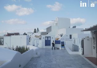 Σαντορίνη: Έκτακτα μέτρα στήριξης για τους εργαζόμενους στον Δήμο Θήρας