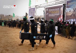 Χαμάς: Παρέδωσε έτερη σορό στον Ερυθρό Σταυρό ως την Σίρι Μπίμπας