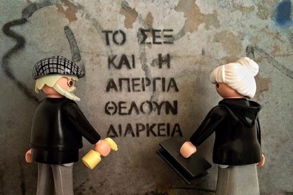 Αντίο Plasticobilism: Πέθανε ο εικαστικός ακτιβιστής Νίκος Παπαδόπουλος