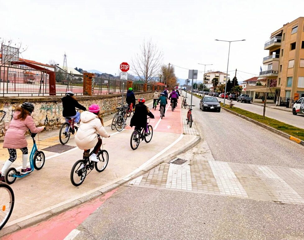 Ποδηλατική ασφάλεια προς και εντός του πάρκου κυκλοφοριακής αγωγής του Δ. Τρικκαίων