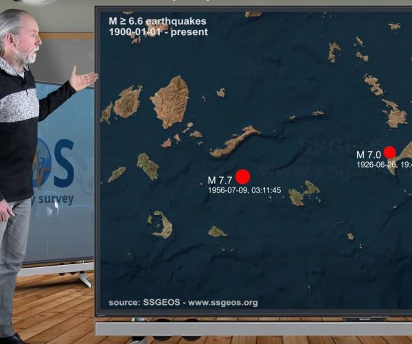 Σεισμοί στις Κυκλάδες: Ανησυχία δηλώνει Ολλανδός ερευνητής – «Δεν φαίνεται να μειώνεται η δραστηριότητα»