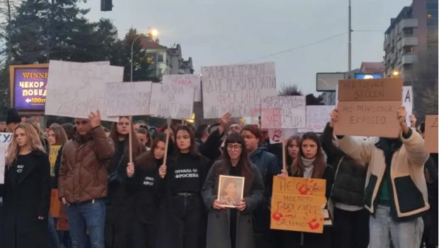 Βόρεια Μακεδονία Διαφθορά
