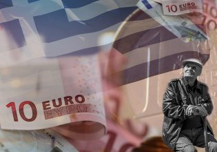 Δημογραφικό: Μαξιλάρι 17 δισ. ευρώ για να πληρώνονται οι συντάξεις