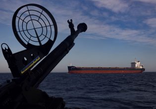 Ουκρανική επίθεση σε διυλιστήριο πετρελαίου της Ρωσίας