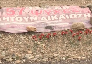 Τέμπη: «Θα μπορούσε να είναι ο καθένας από εμάς σε αυτό το τρένο» – Στον τόπο της τραγωδίας φοιτητές