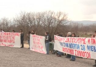 Συγκεντρώσεις από φοιτητές και άλλες ομάδες σε Τέμπη και Θεσσαλονίκη ενόψει της μαύρης επετείου