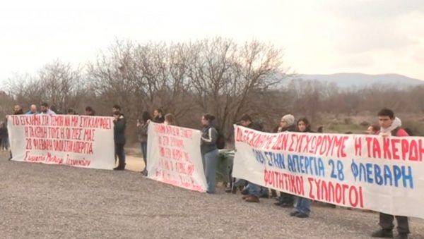 Συγκεντρώσεις από φοιτητές και άλλες ομάδες σε Τέμπη και Θεσσαλονίκη ενόψει της μαύρης επετείου