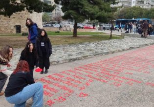 Θεσσαλονίκη: Στο άγαλμα του Eλ. Βενιζέλου η κεντρική συγκέντρωση για τα Τέμπη