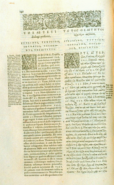 Πλάτων: Η ιδέα του αγαθού (Μέρος ΛΓ’)